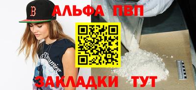 ПСИЛОЦИБИНОВЫЕ ГРИБЫ Ставрополь