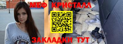 соль курить ск Старая Купавна