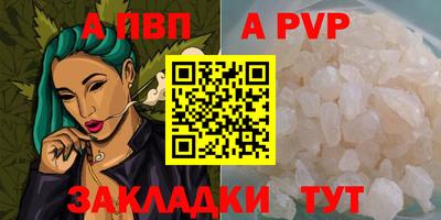 ПСИЛОЦИБИНОВЫЕ ГРИБЫ Ставрополь
