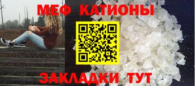 MDMA Среднеуральск