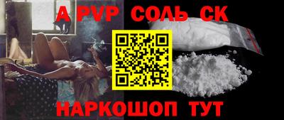 MDMA Среднеуральск