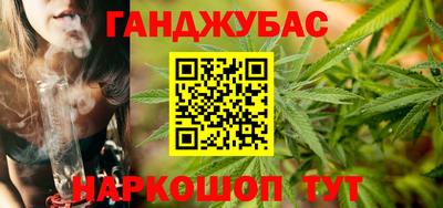 ПСИЛОЦИБИНОВЫЕ ГРИБЫ Ставрополь