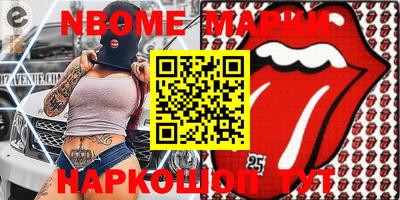 MDMA Среднеуральск