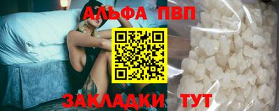 ПСИЛОЦИБИНОВЫЕ ГРИБЫ Ставрополь