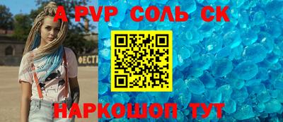 MDMA Среднеуральск