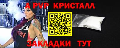MDMA Среднеуральск