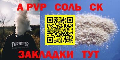 MDMA Среднеуральск