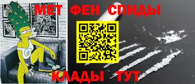 ПСИЛОЦИБИНОВЫЕ ГРИБЫ Ставрополь