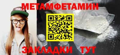 MDMA Среднеуральск