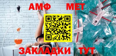 ПСИЛОЦИБИНОВЫЕ ГРИБЫ Ставрополь