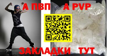 ПСИЛОЦИБИНОВЫЕ ГРИБЫ Ставрополь