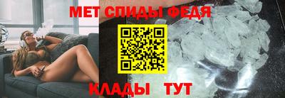 соль курить ск Старая Купавна