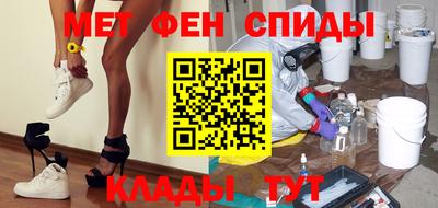 MDMA Среднеуральск