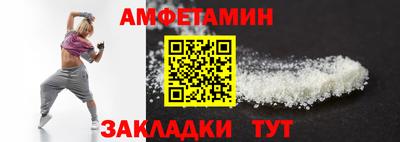 ПСИЛОЦИБИНОВЫЕ ГРИБЫ Ставрополь