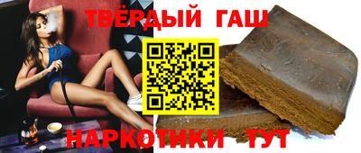 ПСИЛОЦИБИНОВЫЕ ГРИБЫ Ставрополь