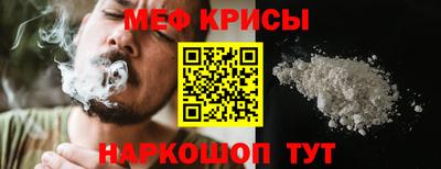 MDMA Среднеуральск
