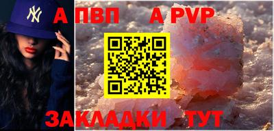 ПСИЛОЦИБИНОВЫЕ ГРИБЫ Ставрополь