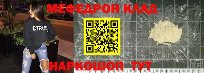 ПСИЛОЦИБИНОВЫЕ ГРИБЫ Ставрополь
