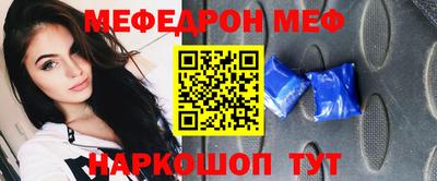 соль курить ск Старая Купавна