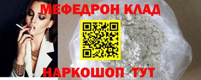 ПСИЛОЦИБИНОВЫЕ ГРИБЫ Ставрополь