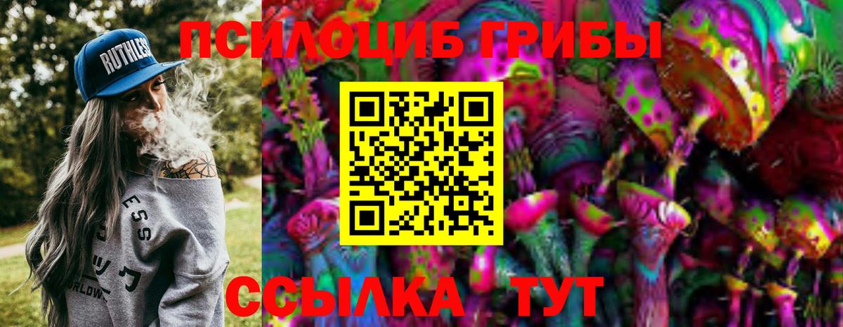 Мефедрон Петрозаводск